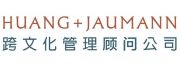 Huang+Jaumann Wirtschaftsbro