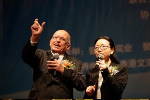Vortragstour in Guangzhou, China (August 2011 und Mai 2012)